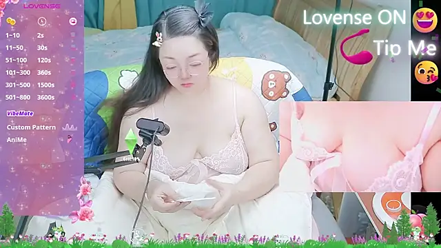 Weiwei5200 online show from 02.27.25