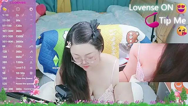 Weiwei5200 online show from 02.27.25