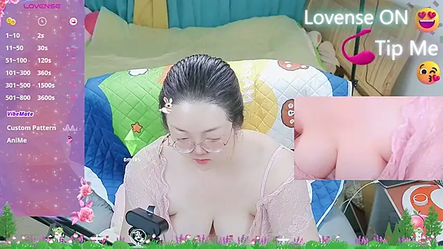 Weiwei5200 online show from 02.28.25