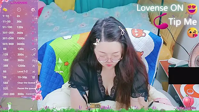 Weiwei5200 online show from 03.02.25