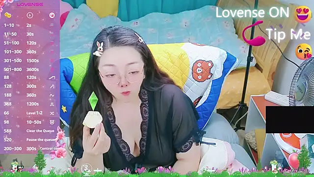 Weiwei5200 online show from 03.02.25