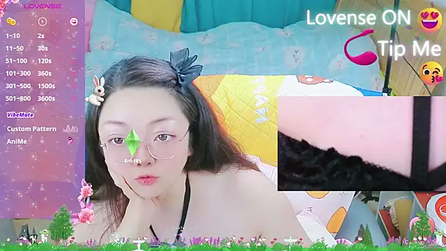 Weiwei5200 online show from 03.02.25