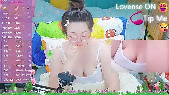 Weiwei5200 online show from 03.03.25