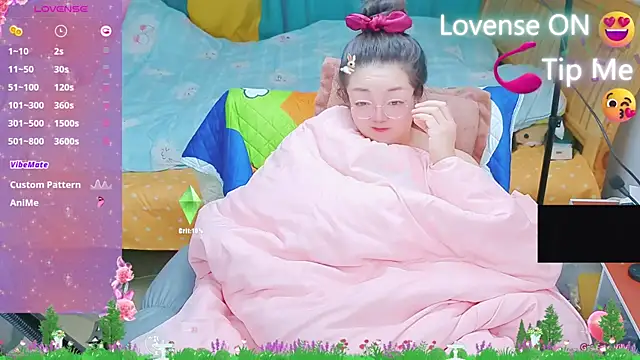 Weiwei5200 online show from 03.03.25