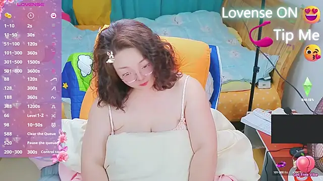 Weiwei5200 online show from 03.04.25