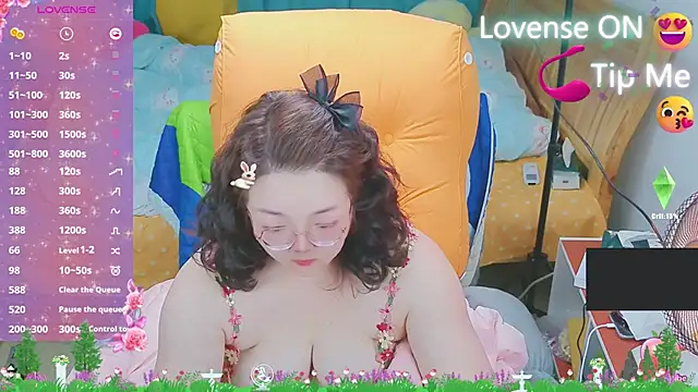 Weiwei5200 online show from 03.05.25