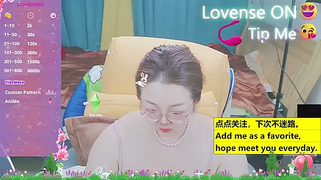 Weiwei5200 online show from 03.18.25