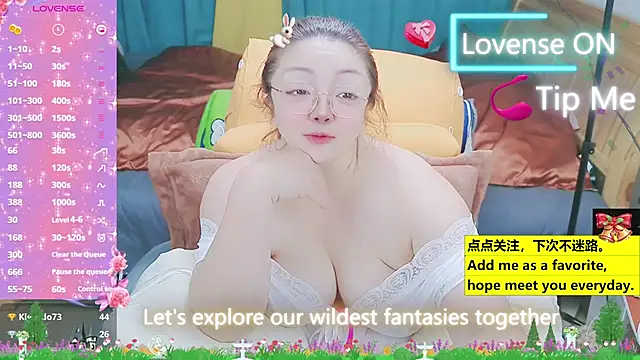 Weiwei5200 online show from 03.19.25