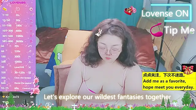 Weiwei5200 online show from 03.20.25