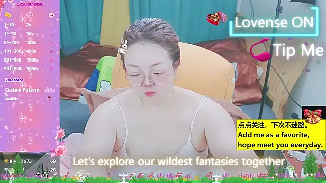 Weiwei5200 online show from 03.20.25