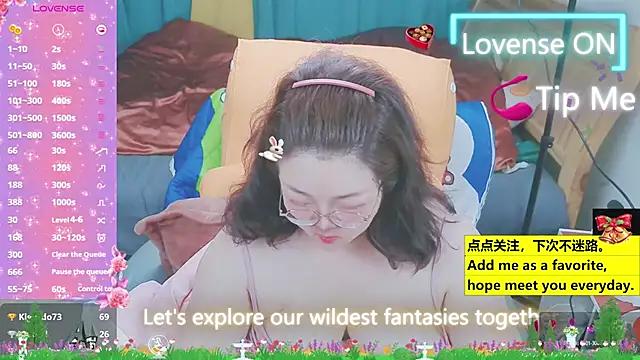 Weiwei5200 online show from 03.21.25