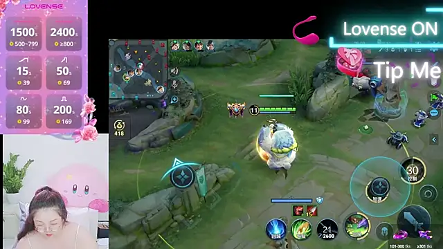 Weiwei5200 online show from 09.14.25