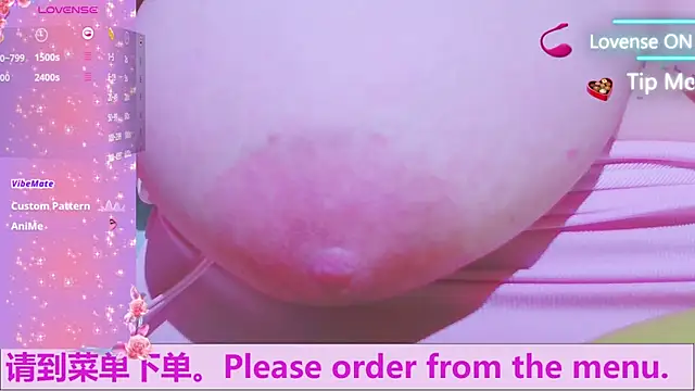 Weiwei5200 online show from 10.05.25