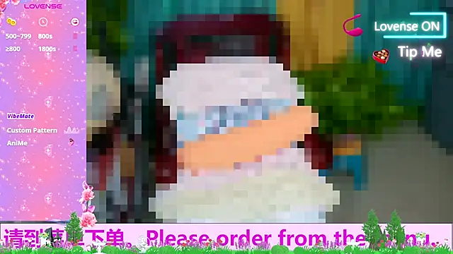 Weiwei5200 online show from 10.13.25