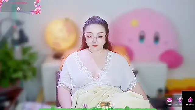 Weiwei5200 online show from 11.06.25