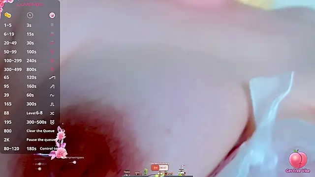 Weiwei5200 online show from 03.25.26