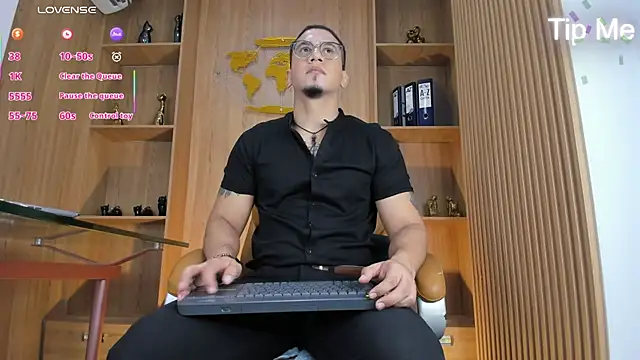 Snapshot of JoshMillerr_ chatting on 07.17.26 JoshMillerr online show from 07.17.26