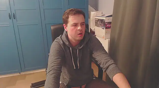 Snapshot of CuteMan33 chatting on 12.24.24 CuteMan33 online show from 12.24.24