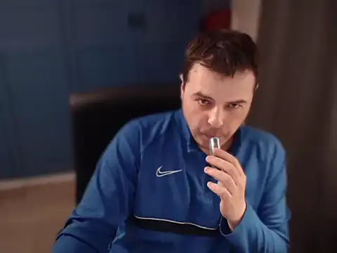 CuteMan33 online show from 04.29.26