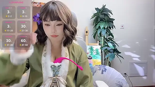 ChuChu1991 online show from 12.14.24