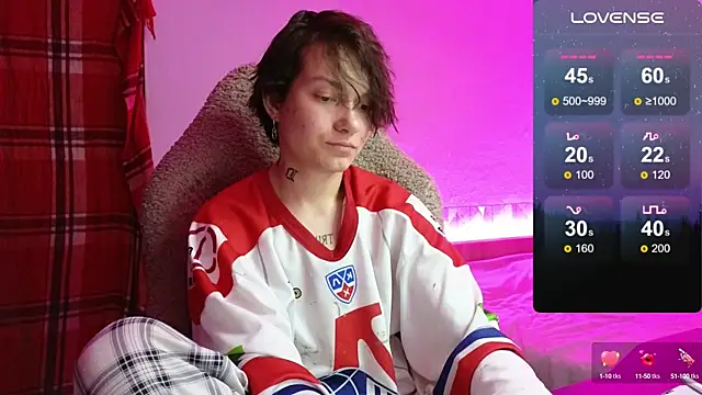 Snapshot of esajukyy chatting on 09.23.25 esajukyy online show from 09.23.25