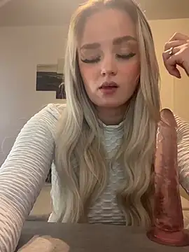 Snapshot of CherryEmmy chatting on 02.07.25 CherryEmmy online show from 02.07.25