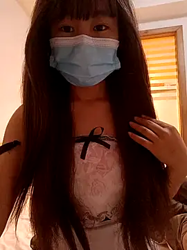 Snapshot of gunian chatting on 01.15.25 gunian online show from 01.15.25