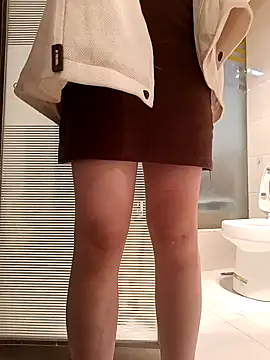 Snapshot of gunian chatting on 01.15.25 gunian online show from 01.15.25