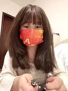 Snapshot of gunian chatting on 01.22.25 gunian online show from 01.22.25