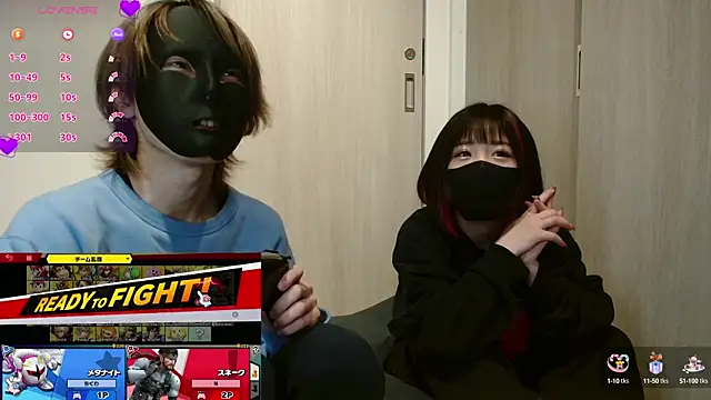 N enu online show from 01.12.25