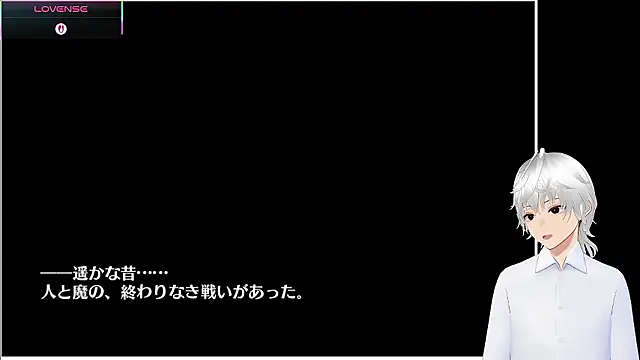 N enu online show from 11.24.25