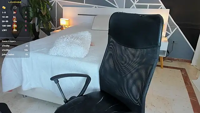 Lucifer shadow online show from 12.16.24