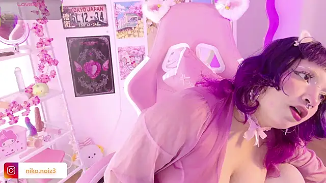 lady noize online show from 03.18.26