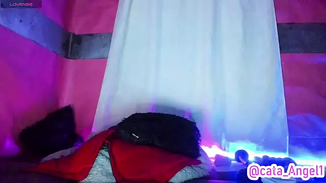 Snapshot of Cata-angel chatting on 03.06.25 Cata-angel online show from 03.06.25