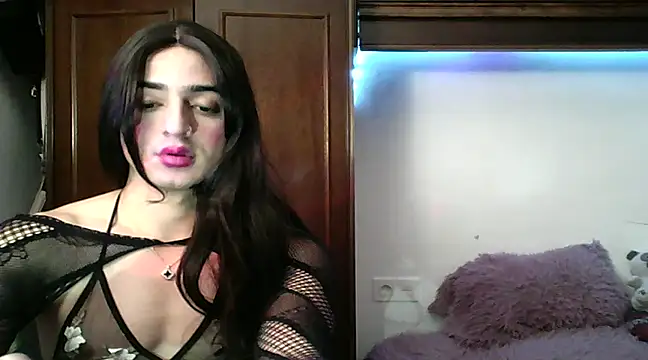 Snapshot of EDUARDA4 chatting on 12.16.24 EDUARDA4 online show from 12.16.24