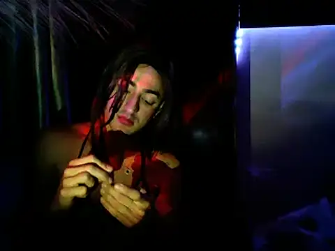 Snapshot of EDUARDA4 chatting on 12.29.24 EDUARDA4 online show from 12.29.24