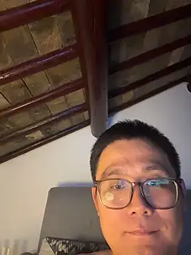 866532 online show from 11.28.25