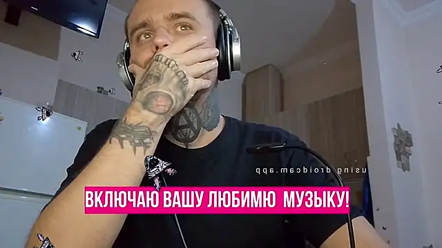 HappyZebra13 online show from 01.18.25