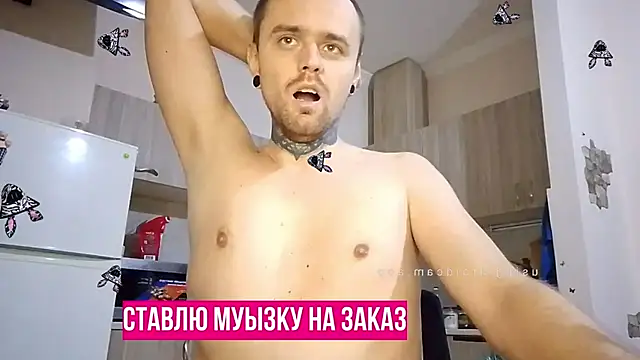 HappyZebra13 online show from 01.20.25