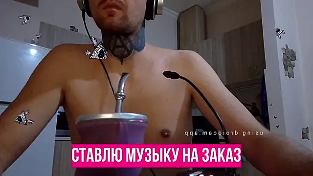 HappyZebra13 online show from 01.20.25