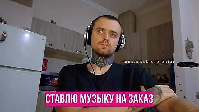 HappyZebra13 online show from 01.21.25