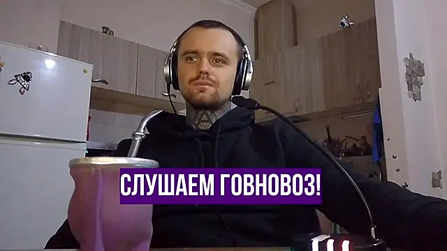 HappyZebra13 online show from 01.22.25