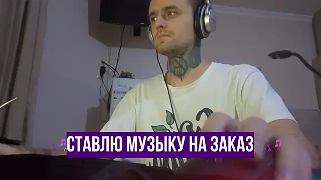 HappyZebra13 online show from 01.29.25