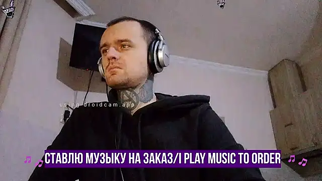 HappyZebra13 online show from 01.30.25