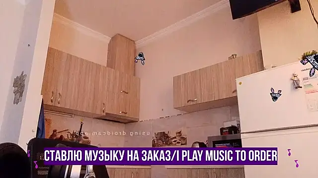 HappyZebra13 online show from 02.10.25