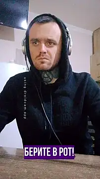 HappyZebra13 online show from 02.15.25