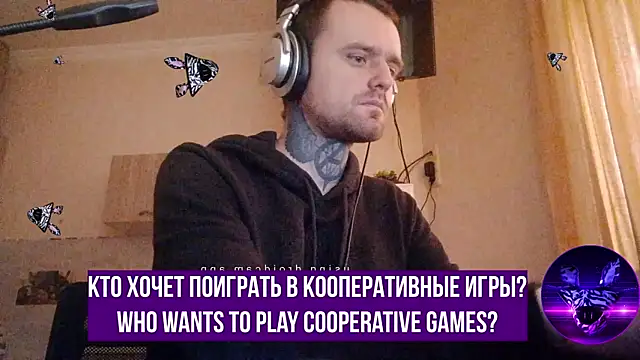 HappyZebra13 online show from 02.16.25