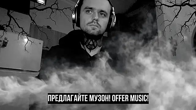 HappyZebra13 online show from 02.16.25