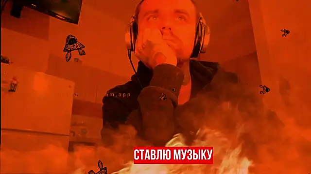 HappyZebra13 online show from 02.23.25