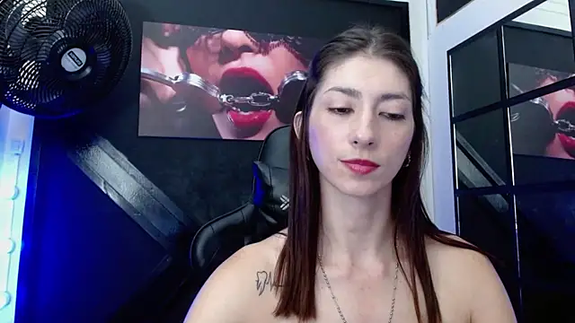 Snapshot of aitana_ag chatting on 02.12.25 aitana ag online show from 02.12.25